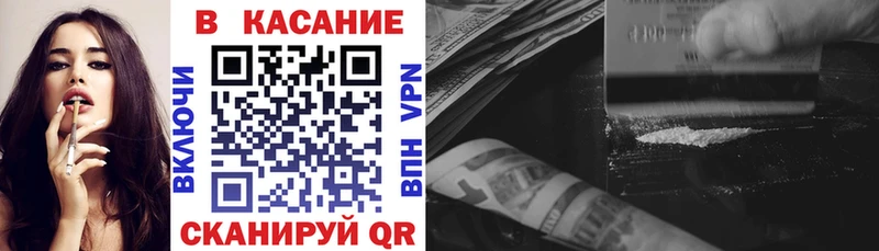  COCAIN Луза