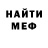 МЕТАДОН VHQ Sasha Rozhnova
