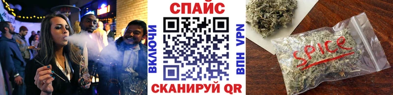 БУТИРАТ 1.4BDO Луза