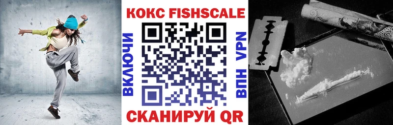 mega tor продажа наркотиков Луза Кокаин Columbia