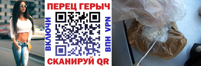Героин Афган  наркотики  Луза 