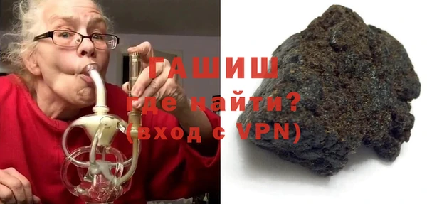 твердый Алексин