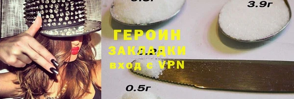 твердый Алексин