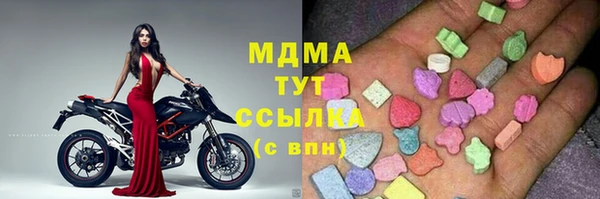 стафф Алзамай