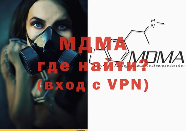 тгк Алексеевка