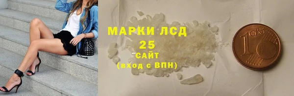 твердый Алексин