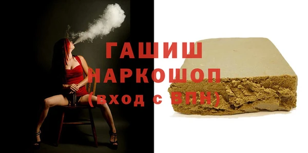 тгк Алексеевка