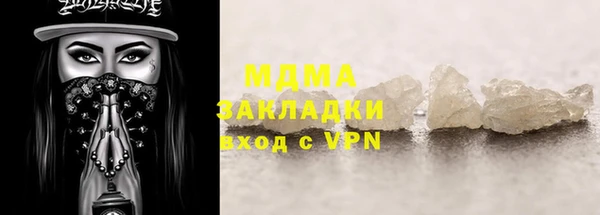 стафф Алзамай
