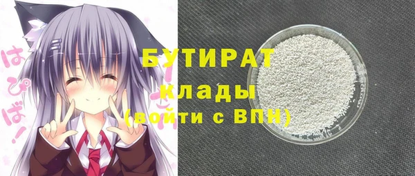 тгк Алексеевка