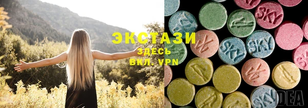 твердый Алексин