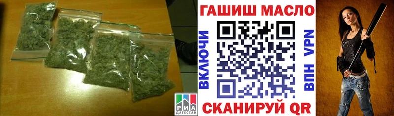 Дистиллят ТГК Wax  цены наркотик  Луза 